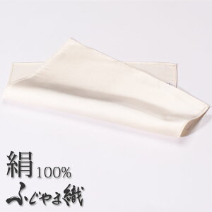 �y�ӂ���ܐD�V���N100%�`�[�t�z �|�P�b�g�`�[�t �ӂ���ܐD ���{�� �V���N 100% �����Y �a�m�p �r�W�l�X �t�H�[�}�� ������ CF-SLJ-SYUSU-SG �j�� �l�N�^�C ��I�� �p�[�e�B�[ �t�H�[�}�� �������