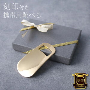 yt z Cׂ g   Mtg V AEj j Ǝ w ]Ej jԂ v[g җ [  c  i t q 搶 ^ gїp 