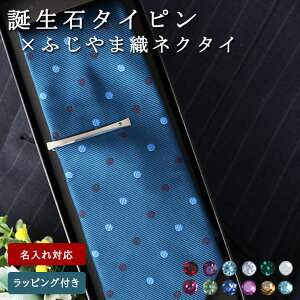 yt z a ^Cs ӂ lN^C Zbg  { ^Cs lN^Cs VNlN^C lN^C ӂܐD rWlX  v[g Mtg V A