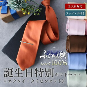 yaʃMtgZbgz a lN^C ^Cs a v[g Mtg Zbg MtgZbg LO   bsO av[g VN VN100% { j e