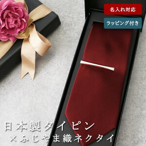 yt z {^Cs ӂ܃lN^C Zbg  { ^Cs lN^Cs ^Co[ J[ VNlN^C lN^C ӂܐD n d rWlX  v