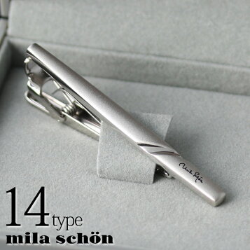 楽天市場 ネクタイピン ミラショーン Mila Schon ブランド タイピン タイバー メンズ 紳士用 ネクタイピン プレゼント ブランド ネクタイ タイバー アクセサリー ビジネス フォーマル プレゼント ギフト 40代 50代 就職祝い 卒業祝い 転職祝い お祝い 贈り物 即日発送