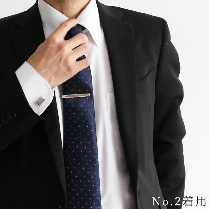 楽天市場】【名入れ付 即日発送】 日本製 ネクタイピン カフス セット  