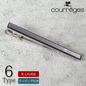 yt z  lN^Cs uh  O N[W Courreges Y amp ANZT[ WG[ [ lN^C X[c tH[} Vo[ ANZ  am 