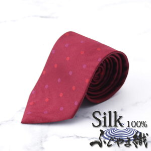 �yBLITZ�z �l�N�^�C �V���N 100�� ���{�� �ӂ���� �x�m�R�D ���b�h �h�b�g ���� �����Y ���C�V���c �X�[�c ������� �a�m �V���v�� �r�W�l�X �d�� �A�� �l�C �M�t�g �v���[���g 30�� 40�� 50�� 60