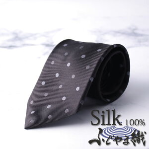 �yBLITZ�z �l�N�^�C �V���N 100�� ���{�� �ӂ���� �x�m�R�D �O���[ �h�b�g ���� �����Y ���C�V���c �X�[�c ������� �a�m �V���v�� �r�W�l�X �d�� �A�� �l�C �M�t�g �v���[���g 30�� 40�� 50�� 60