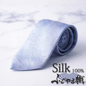 �yBLITZ�z �l�N�^�C �V���N 100�� ���{�� �ӂ���� �x�m�R�D �u���[ �y�C�Y���[ �����Y ���C�V���c �X�[�c ������� �a�m �V���v�� �r�W�l�X �d�� ������ �A�� �l�C �M�t�g �v���[���g 30�� 40�� 5