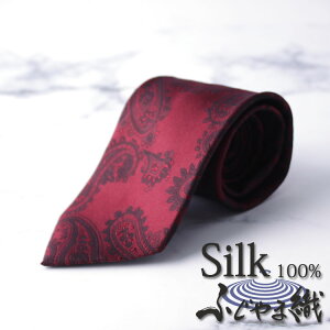 BLITZ lN^C VN 100 { ӂ xmRD bh yCY[ Y CVc X[c  am [ Vv rWlX d  A lC Mtg 30 40 50 60 ] [M 1