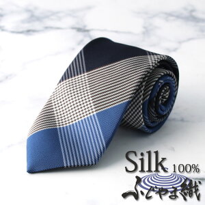 BLITZ lN^C VN 100 { ӂ xmRD u[ O[ lCr[ `FbN Y CVc X[c  am [ Vv rWlX d  A lC Mtg 30 40 5