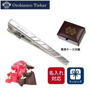 yt z lN^Cs  O IrAR OROBIANCO Y amp ANZT[ WG[ uh v[g Mtg Mtg AEj j Ǝ w ]Ej