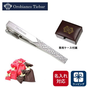 yt z lN^Cs  O IrAR OROBIANCO Y amp ANZT[ WG[ uh v[g Mtg Mtg AEj j Ǝ w ]Ej