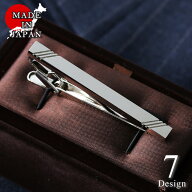 【新デザイン追加!】 ネクタイピン 日本製 メンズ シンプル シルバー タイピン タイバー アクセサリー 紳…