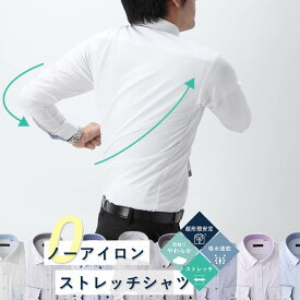 楽天市場 ナイロン 生地 ワイシャツ トップス メンズ