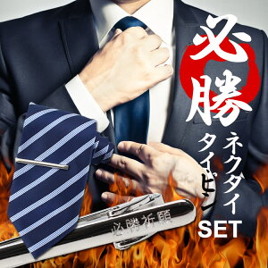 [ 󌱂ɑł iF ] lN^C lN^Cs Zbg Y [ lN^C ^Cs Zbg K i F  |  A ʐ   O[ F XgCv hbg `FbN 