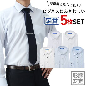 楽天市場 青黒 ワイシャツ トップス メンズファッションの通販