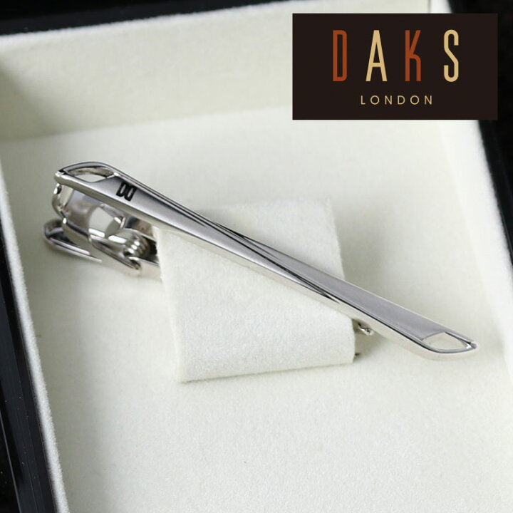 楽天市場 ネクタイピン Daks London ダックス タイピン タイバー メンズ 紳士用 アクセサリー ビジネス フォーマル 結婚式 Dt3015 専用ボックス ギフト プレゼント ブランド お祝い返し 就職祝い 男性 卒業式 入学式 彼氏 誕生日 タイピン カフスの専門店 Blitz