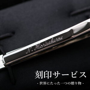 yt z EɂЂƂ lN^Cs T[rX   O ^Cs Mtg v[g AEj j Ǝ w ]Ej jԂ a LO