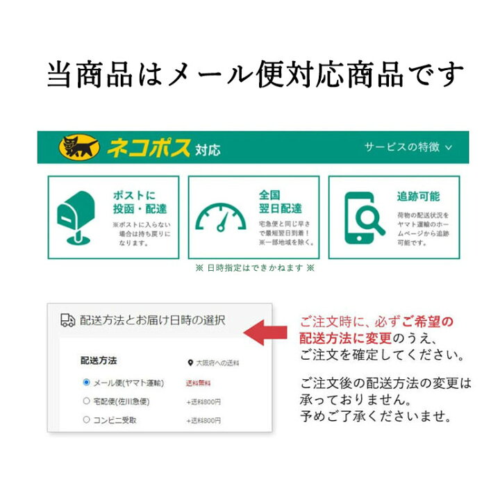 楽天市場 グラデーションタイピン グラデーション ネクタイピン 3本セット カラータイピン 推し活 日本製 メンズ レディース ビジネス パーティー クリスマス プレゼント ギフト カラー カラフル アイドル チームカラー メンバーカラー 誕生日 就職祝い 卒業祝い 転職 楽天市場 グラデーションタイピン グラデーション ネクタイピン 3本セット カラータイピン 推し活 日本製 メンズ レディース ビジネス パーティー クリスマス プレゼント ギフト カラー カラフル アイドル チームカラー メンバーカラー 誕生日 就職祝い 卒業祝い 転職