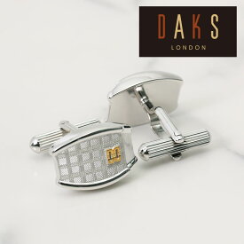 カフスボタン DAKS LONDON ダックス カフリンクス カフス メンズ 紳士用 アクセサリー ビジネス フォーマル 結婚式 専用ボックス DC10059 彼氏 誕生日 プレゼント ギフト ブランド フォーマル 就職祝い 男性 結婚式 ギフト 送料無料 お祝い返し