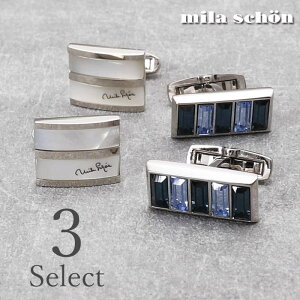 Iׂ JtX{^ ~V[ Mila Schon JtX JtNX Y amp ANZT[ rWlX tH[}  a AEj j jԂ  ގ a v[