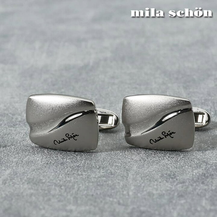 楽天市場】【mila schon】 カフスボタン ブランド ミラショーン カフス 