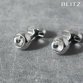【BLITZ】 カフス カフスボタン オシャレ シャツ シルバー ストーン メンズ カフリンクス CUFFS CUFFLINKS スーツ おしゃれ 紳士 シンプル ビジネス 仕事 結婚式 就活 人気 ギフト プレゼント 30代 40代 50代 60代 父の日 [M便 1/30]