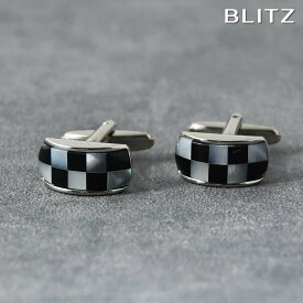 【BLITZ】 カフス カフスボタン オシャレ シャツ シルバー ストーン 白蝶貝 メンズ カフリンクス CUFFS CUFFLINKS スーツ おしゃれ 紳士 シンプル ビジネス 仕事 結婚式 就活 人気 ギフト プレゼント 30代 40代 50代 60代 父の日 [M便 1/30]