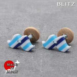 BLITZ JtX JtX{^ lCr[ zCg ANA Y JtNX CUFFS CUFFLINKS X[c  am [ Vv rWlX d  A lC Mtg  30 40 50 60 ] [M