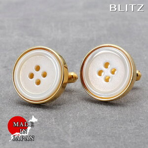 BLITZ JtX JtX{^ zCg Y JtNX CUFFS CUFFLINKS X[c  am [ Vv rWlX d  A lC Mtg  30 40 50 60 ] [M 1/30]