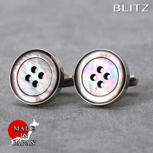 BLITZ JtX JtX{^ L{^ L zCg Y JtNX CUFFS CUFFLINKS X[c  am [ Vv rWlX d  A lC Mtg  30 40 50 60 ] [M