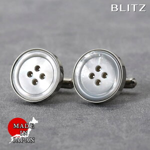 BLITZ JtX JtX{^ L{^ L zCg Y JtNX CUFFS CUFFLINKS X[c  am [ Vv rWlX d  A lC Mtg  30 40 50 60 ] [M