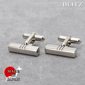 BLITZ JtX JtX{^ Vo[ Y JtNX CUFFS CUFFLINKS X[c  am [ Vv rWlX d  A lC Mtg  30 40 50 60 ] [M 1/30]