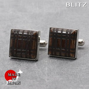 BLITZ JtX JtX{^ Ebh EbhJtX Y JtNX CUFFS CUFFLINKS X[c  am [ Vv rWlX d  A lC Mtg  30 40 50 60 ] [M 1/30]