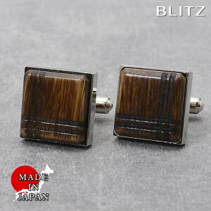 BLITZ JtX JtX{^ Ebh EbhJtX Y JtNX CUFFS CUFFLINKS X[c  am [ Vv rWlX d  A lC Mtg  30 40 50 60 ] [M 1/30]