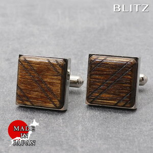 BLITZ JtX JtX{^ Ebh EbhJtX Y JtNX CUFFS CUFFLINKS X[c  am [ Vv rWlX d  A lC Mtg  30 40 50 60 ] [M 1/30]