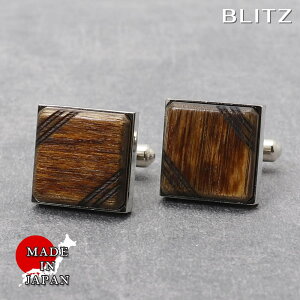 BLITZ JtX JtX{^ Ebh EbhJtX Y JtNX CUFFS CUFFLINKS X[c  am [ Vv rWlX d  A lC Mtg  30 40 50 60 ] [M 1/30]