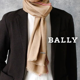 【BALLY】 マフラー ストール ブランド 男性 メンズ バリー ギフト プレゼント ブラック レッド ブルー グレー キャメル ブラウン 黒 灰色 赤 青 茶色 ハイブランド 高級 綿100 カラフル 大判 薄手 おしゃれ かっこいい 40代 50代 春 秋 冬 コートに合う 卒業式