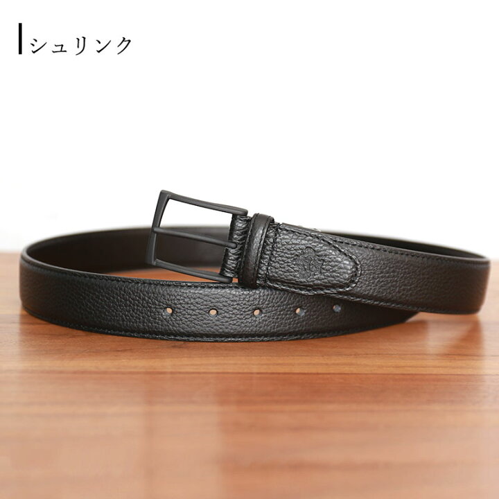 楽天市場】[ オール ブラック ] レザーベルト 本革 ベルト ブランド 