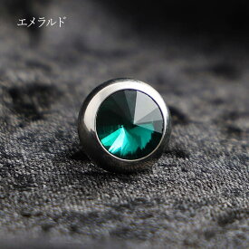 【胸元にそっと上品な煌めき】 ラペルピン メンズ アクセサリー 結婚式 パーティー スーツ ジャケット 小さい タックピン ブローチ ピンブローチ タイニーピン 同窓会 入園式 卒園式 セレモニー プレゼント ギフト フォーマル 卒業式 [M便 1/5]