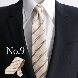 yi֑Mtgz lN^C ^Cs Zbg v[g i Mtg 蕨  j Y ٓ ] ސE ސEj j җ N   bh a  bsO 