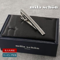 楽天市場】ネクタイピン ミラショーンの通販