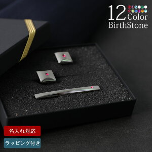 yt z ^Cs JtX{^ Zbg a 2_ Zbg t ʂȃMtg Xg[ lN^Cs ^Co[ JtX JtNX [ lN^C Mtg v[g ANZ