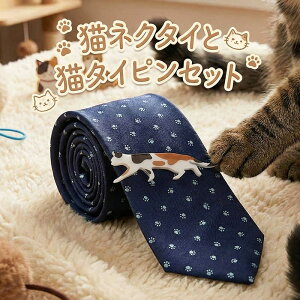 yLD L Zbgz LlN^C L^Cs Zbg lN^C ^Cs lN^Cs ^Co[ L OєL ݂˂ mike 2_Zbg L lR ybg 킢   Mtg V j