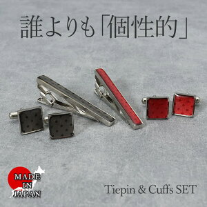 yhbǧIȃZbgz lN^Cs JtX Zbg Y ^Cs JtNX JtX{^ ^Co[ ubN  bh  hbg  I ʔ { j XEB