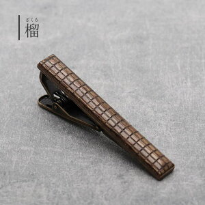 y؂̉^Csz ^Cs lN^Cs Y ؐ  { ؐ^Cs Ebh^Cs ^Co[ j[N p[eB[ rWlX tH[} JWA uE F