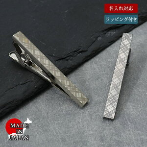 yt `FbN^CszlN^Cs ^Cs Y Vo[ `FbN `FbN Ȗ͗l ubN  tH[} ^Co[ Mtg v[g ̓ j[N AEj l