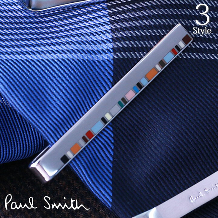 楽天市場】【Paulsmith】 ポールスミス ネクタイピン ブランド 