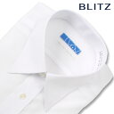 【BLITZ】 長袖 ワイシャツ メンズ 綿100％ ホワイト レギュラーカラー 高形態安定メンズシャツ イージーケア ノーアイロン 形態安定 コットン 綿 天然素材 白 無地 卒業式