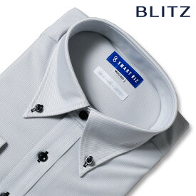 【BLITZ】 長袖 ワイシャツ メンズ ニットシャツ グレーストライプ ボタンダウン ノーアイロン 高形態安定メンズシャツ 高品質 着心地 ポロシャツ 仕事 肌触り 質感 柔らかい 生地 縫製 機能性 サイズ 豊富 洗濯 ビジネス フォーマル 灰色 ストライプ 父の日
