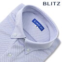【ポイント5倍!クーポン300円OFF!~8/11 01:59まで!】 BLITZ 半袖 ニットシャツ ブルー ボタンダウン 高形態安定 ワイシャツ メンズ シャツ [ ポロシャツのような ノンアイロン クールビズ イージーケア ノーアイロン 伸縮 夏 涼しい 無地 ]